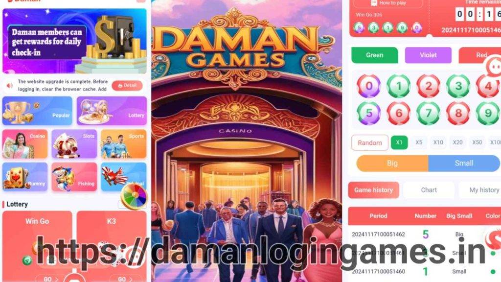 Daman games login link download